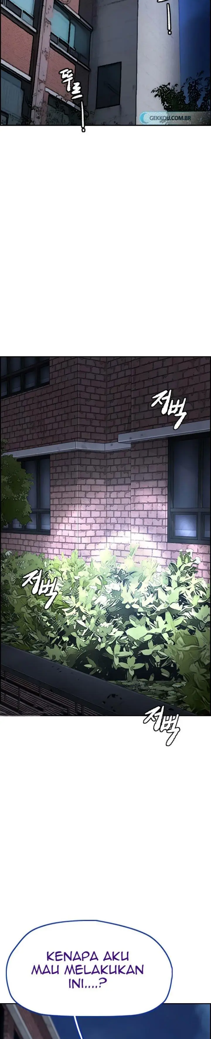 image-komik-wind-breaker-chapter-418-43/74