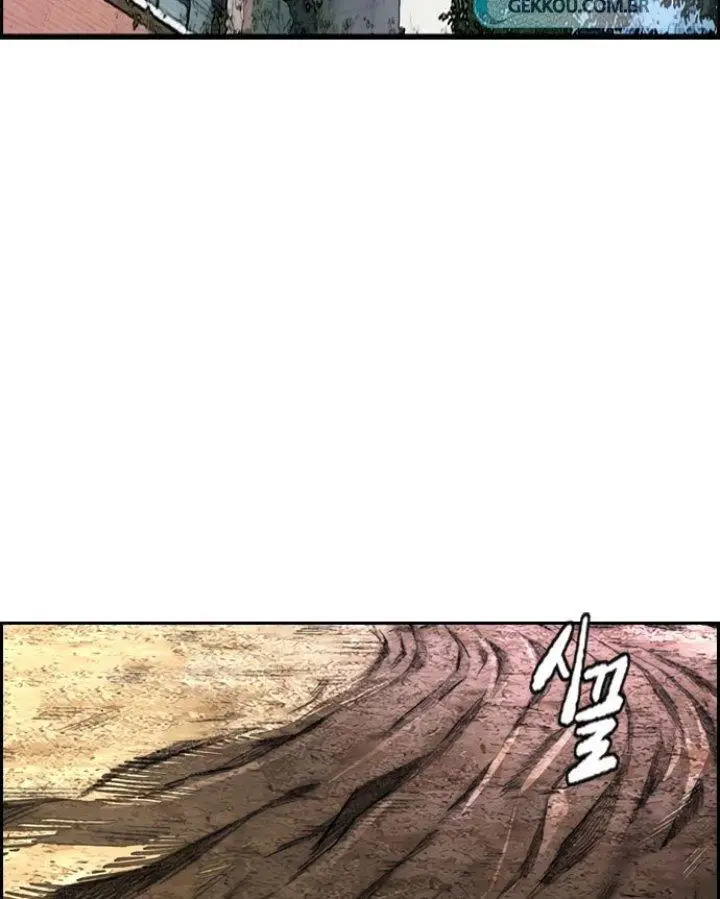 image-komik-wind-breaker-chapter-418-58/74
