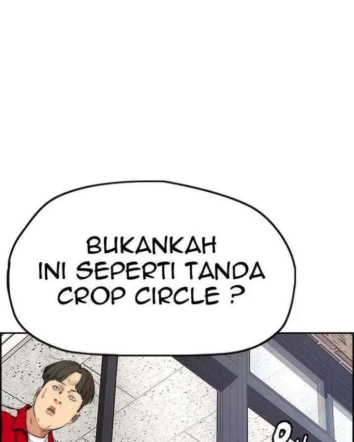 image-komik-wind-breaker-chapter-418-62/74
