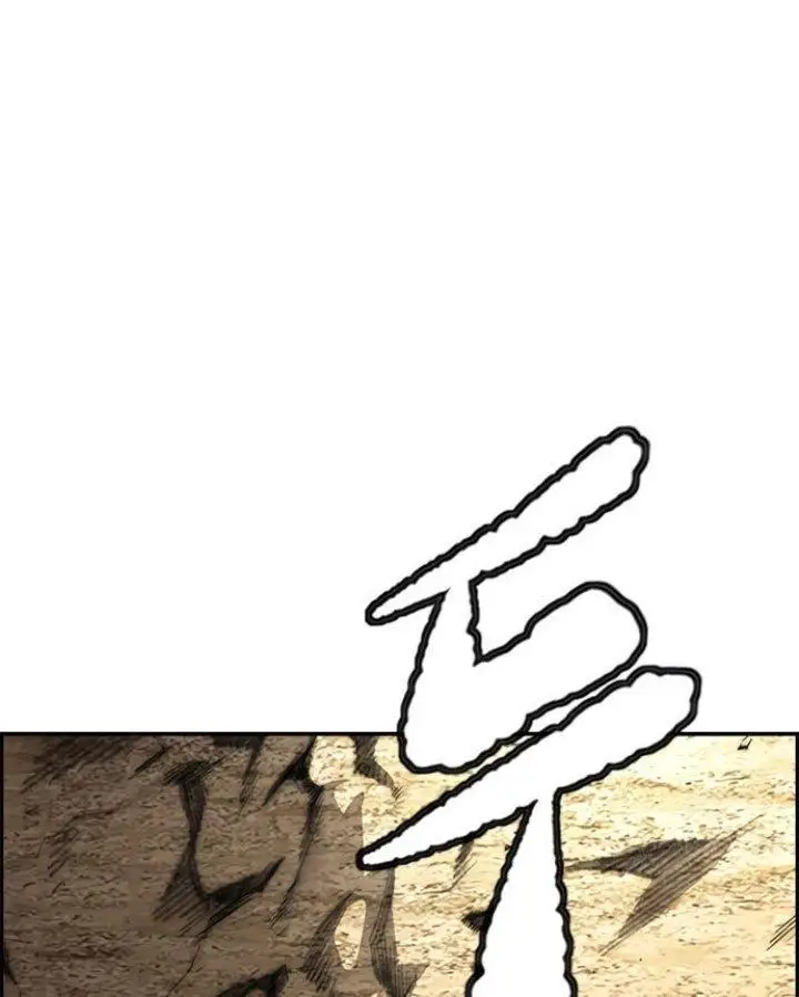 image-komik-wind-breaker-chapter-418-64/74