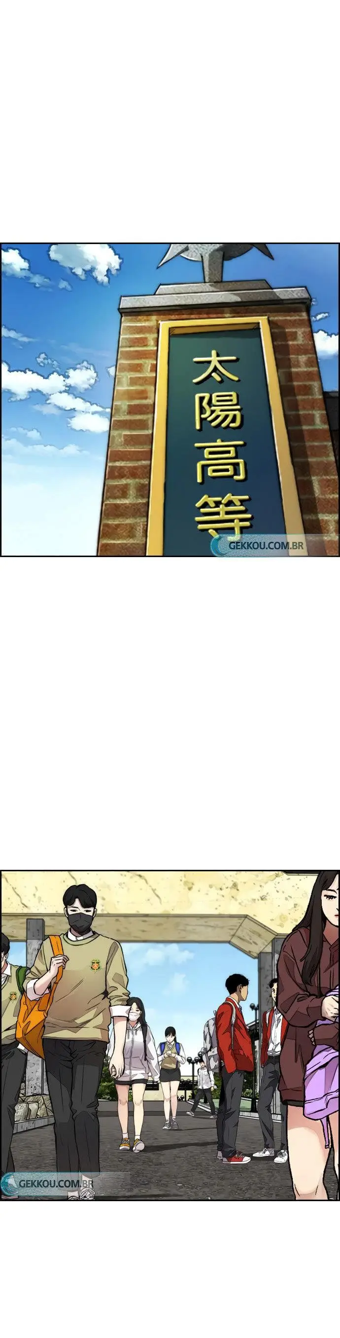 image-komik-wind-breaker-chapter-419-0/70