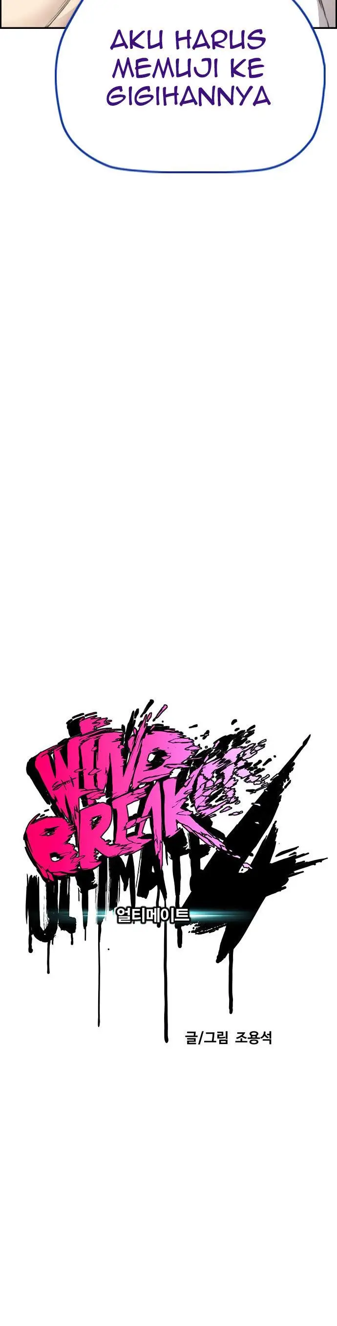 image-komik-wind-breaker-chapter-419-6/70