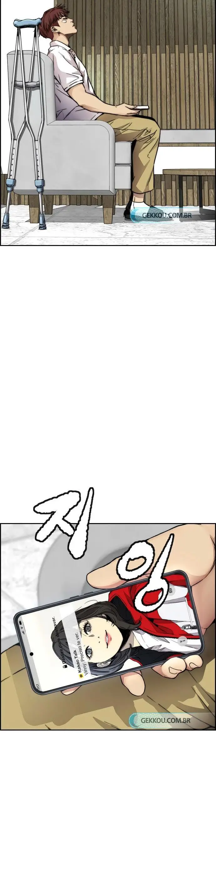 image-komik-wind-breaker-chapter-419-49/70