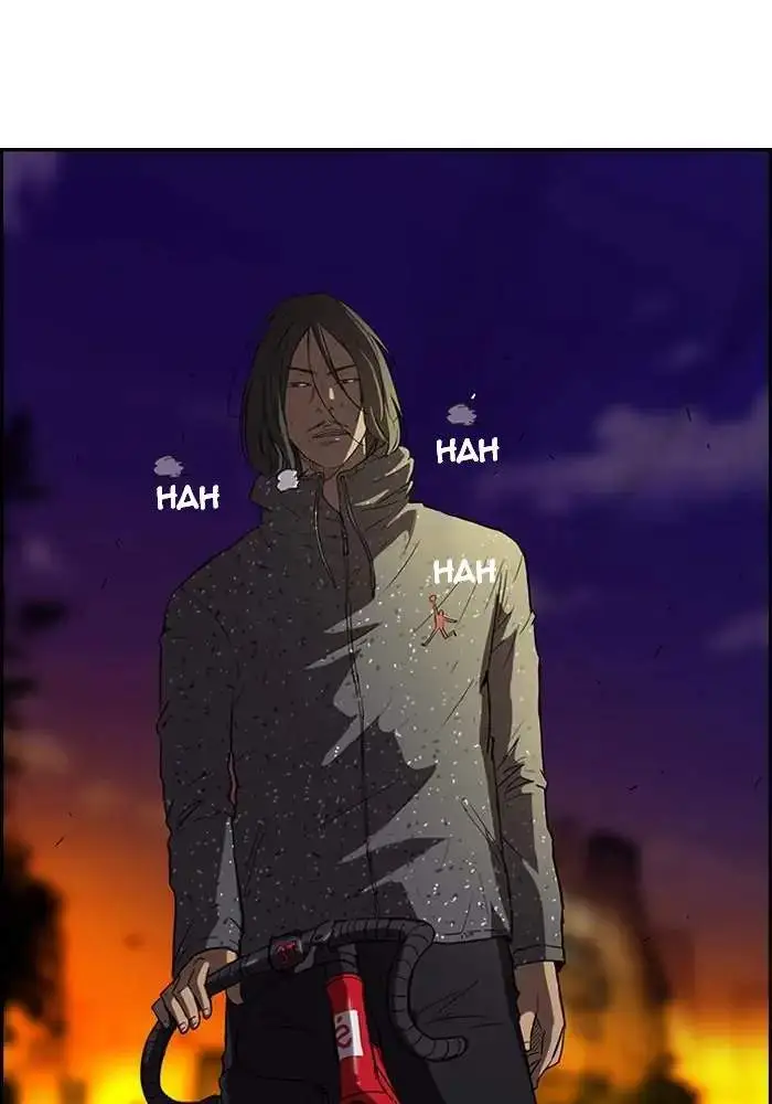 image-komik-wind-breaker-chapter-42-1/62