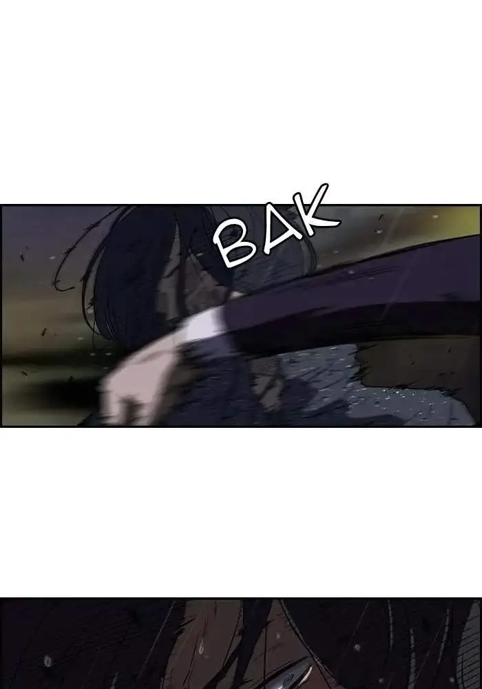 image-komik-wind-breaker-chapter-42-24/62