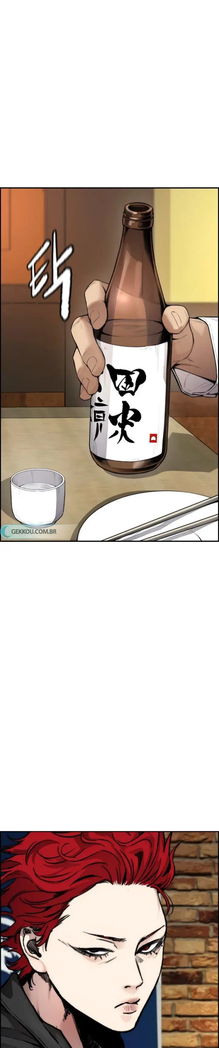 image-komik-wind-breaker-chapter-420-44/52