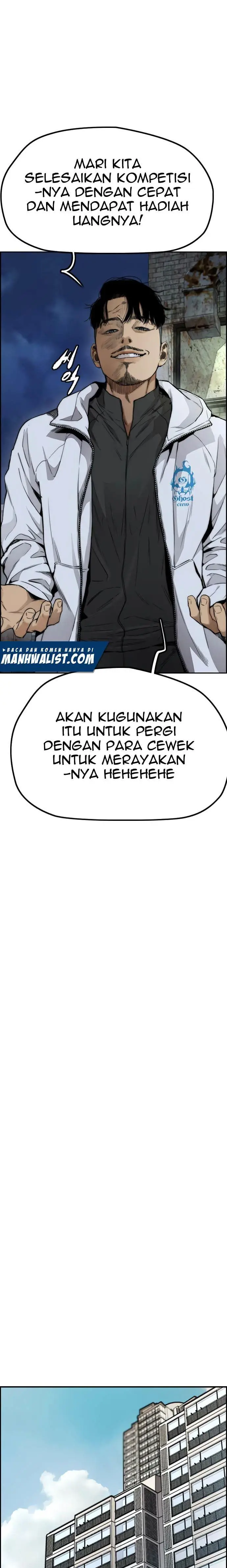 image-komik-wind-breaker-chapter-421-15/39