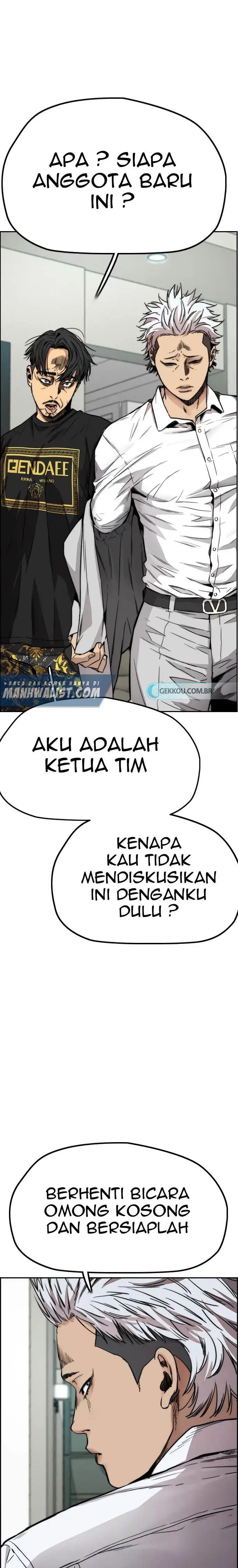 image-komik-wind-breaker-chapter-421-21/39