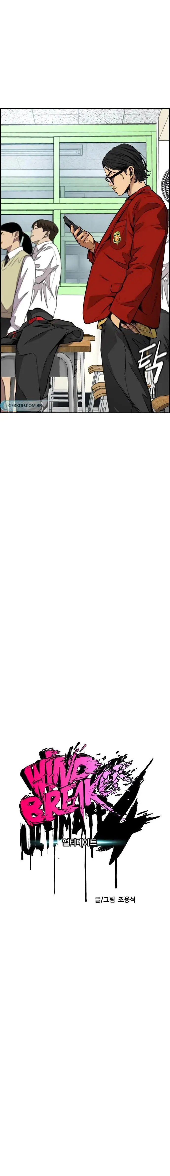 image-komik-wind-breaker-chapter-422-2/25