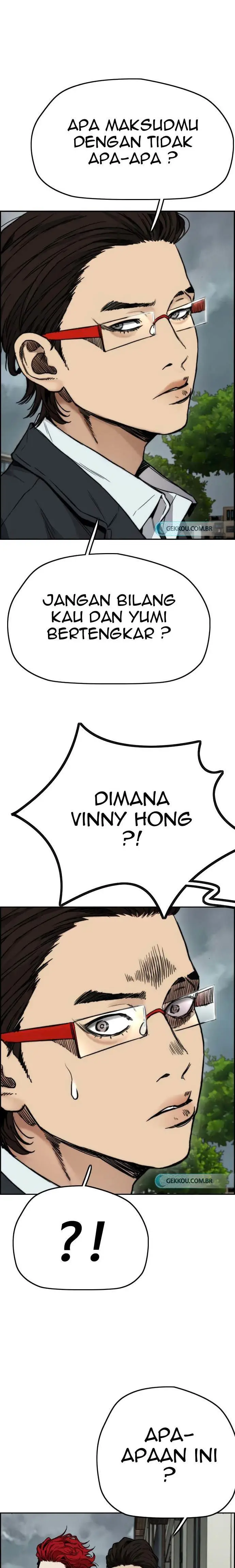 image-komik-wind-breaker-chapter-422-16/25