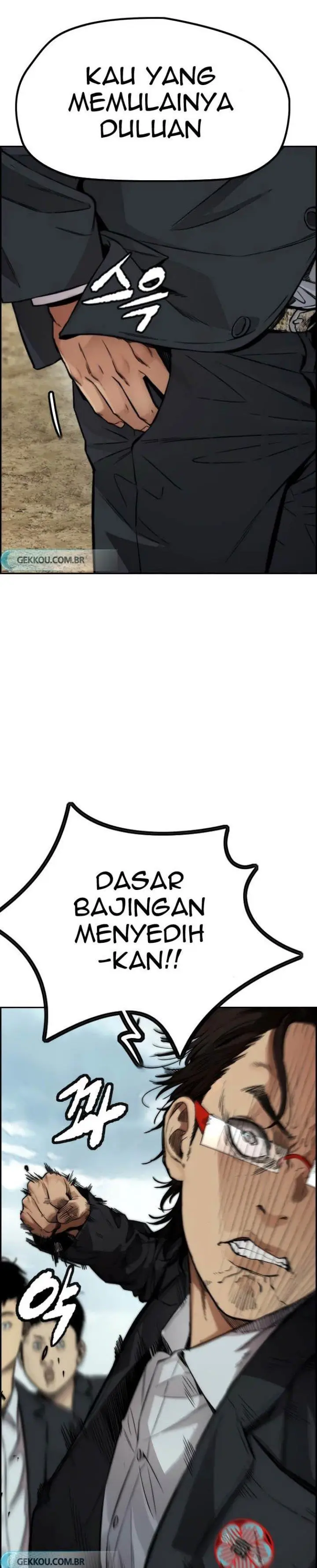 image-komik-wind-breaker-chapter-423-8/56