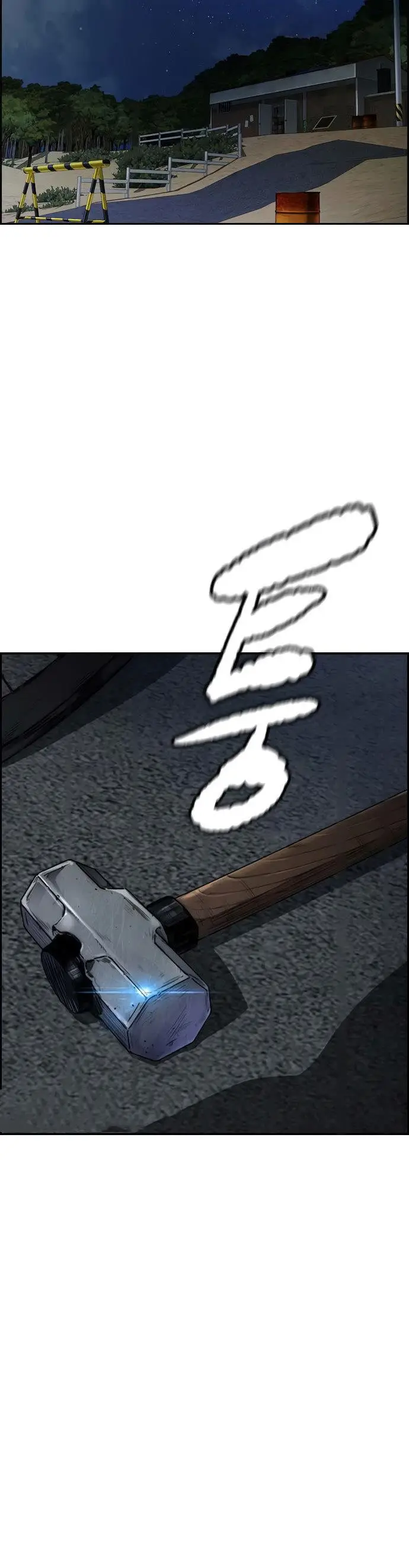 image-komik-wind-breaker-chapter-424-59/71