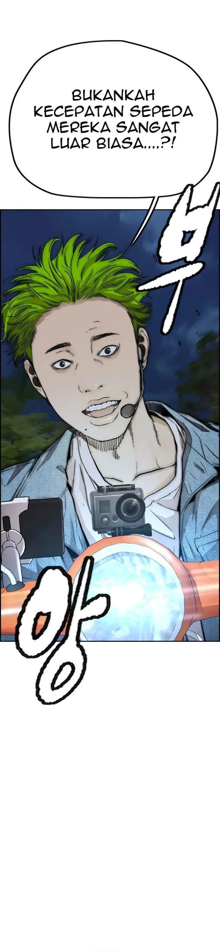 image-komik-wind-breaker-chapter-425-1/65