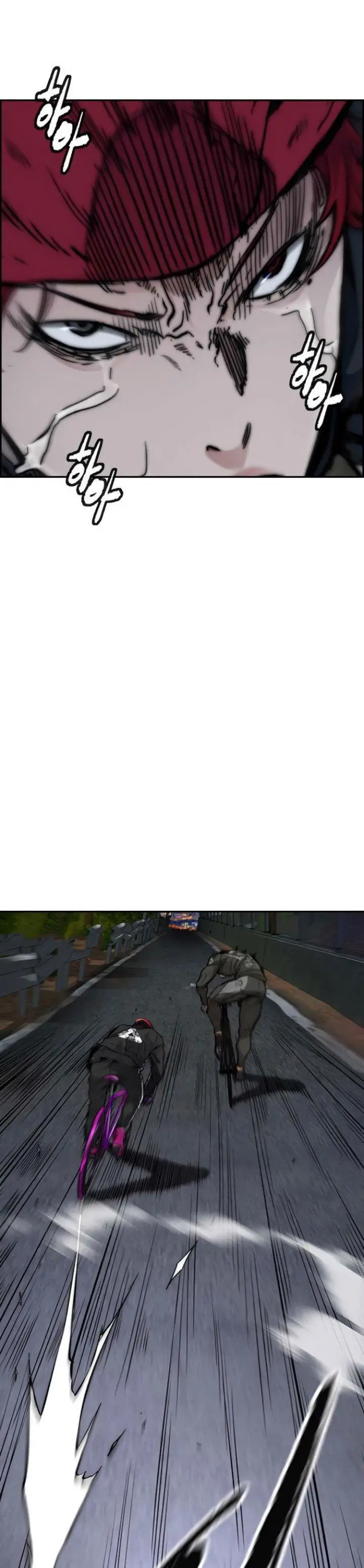 image-komik-wind-breaker-chapter-425-23/65