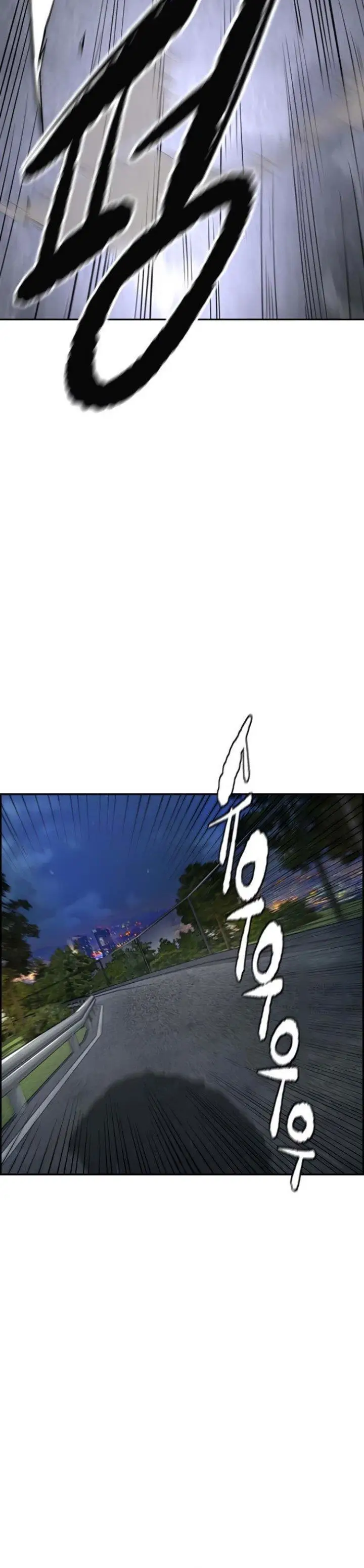 image-komik-wind-breaker-chapter-425-24/65