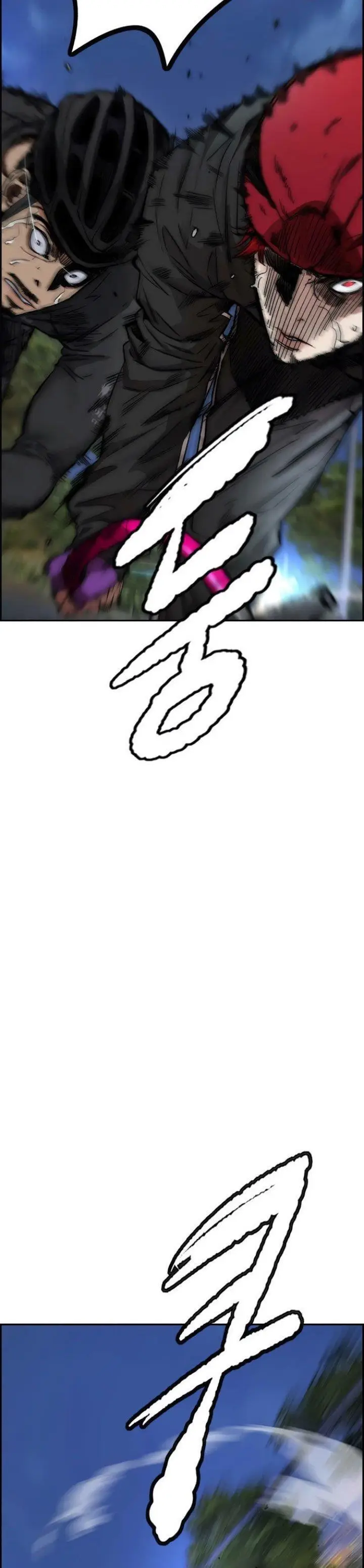 image-komik-wind-breaker-chapter-425-26/65