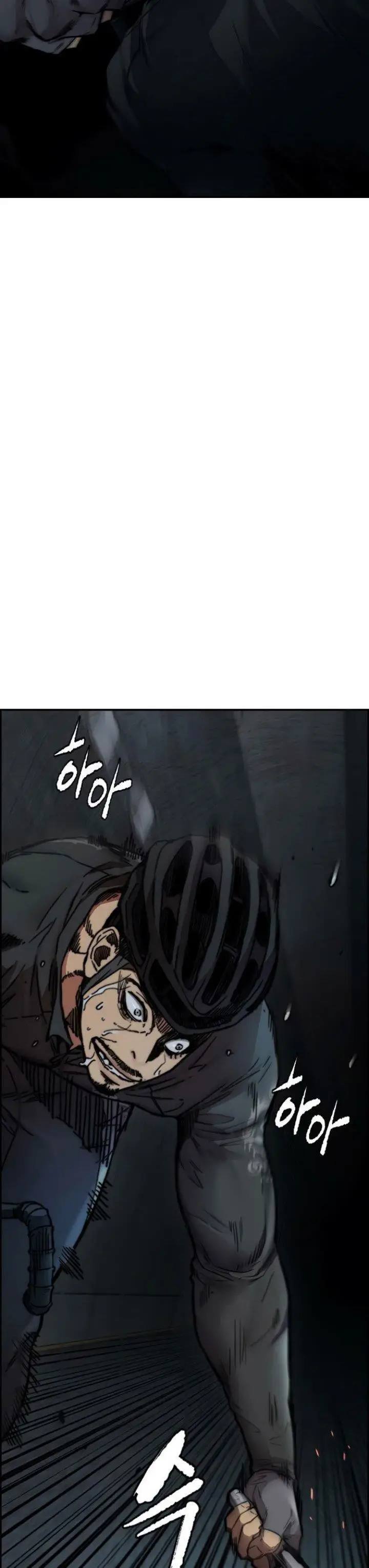 image-komik-wind-breaker-chapter-425-48/65