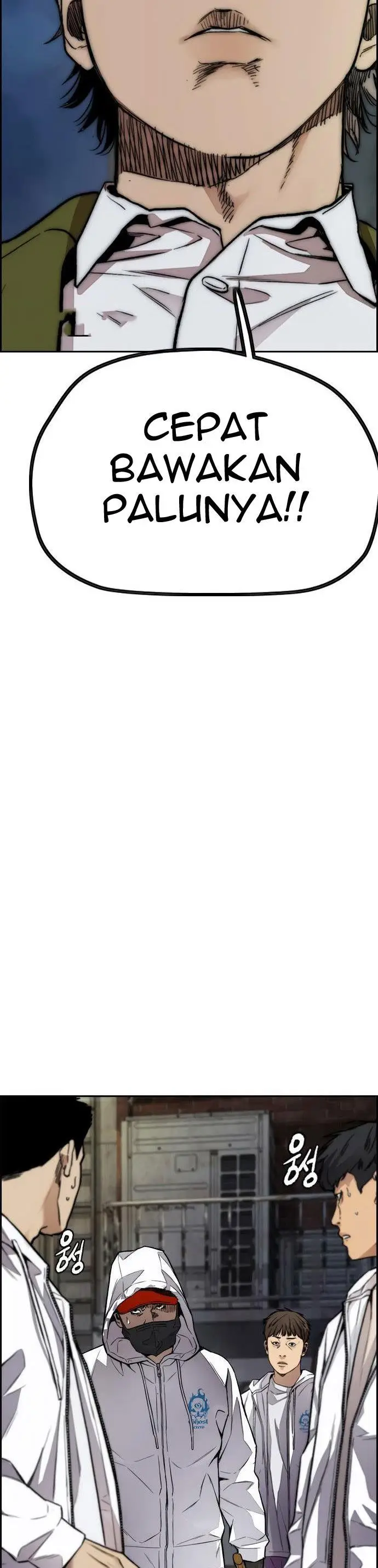 image-komik-wind-breaker-chapter-426-6/100