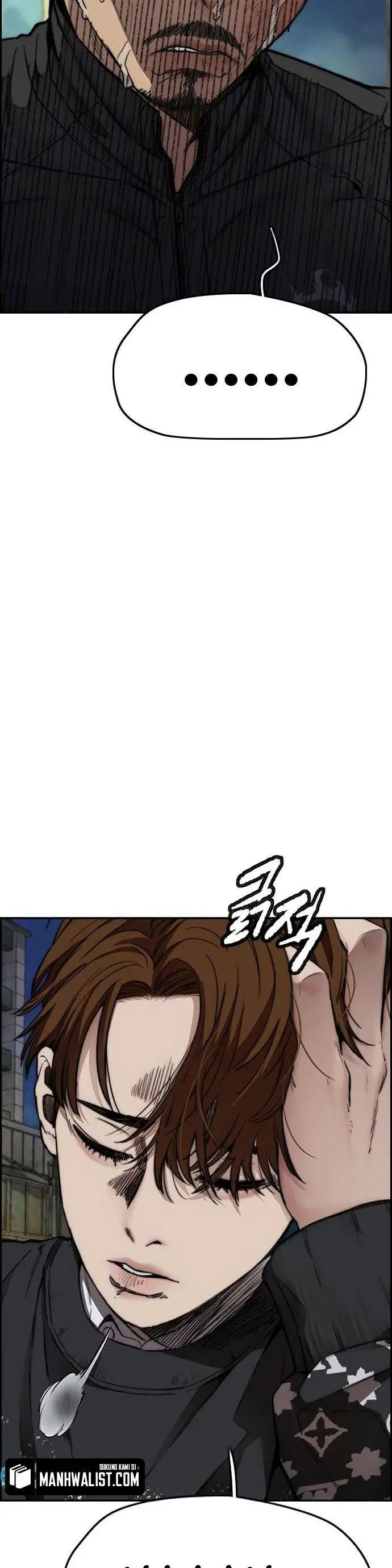 image-komik-wind-breaker-chapter-426-17/100