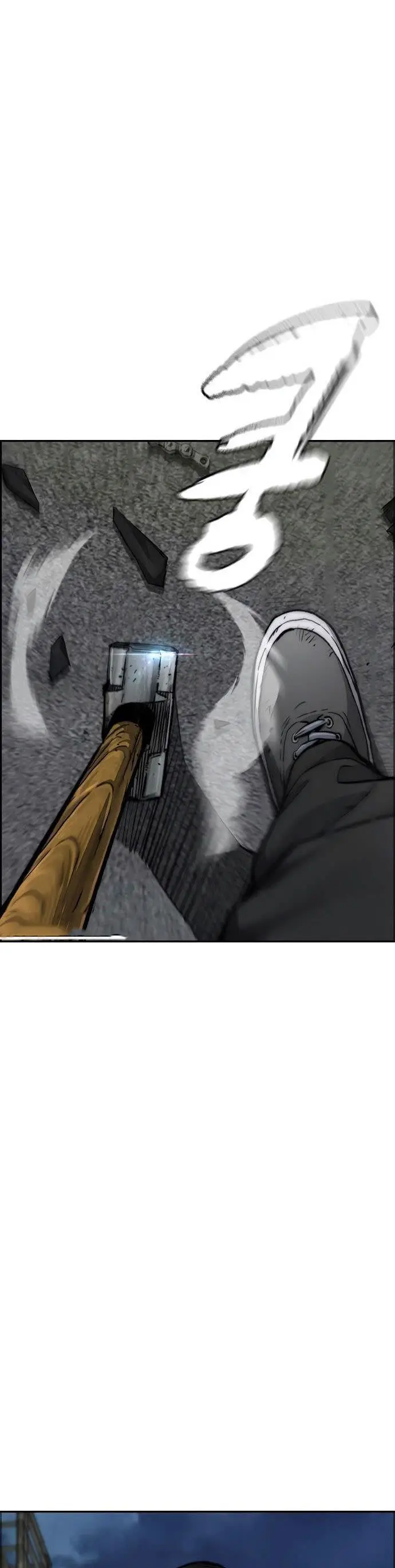 image-komik-wind-breaker-chapter-426-34/100