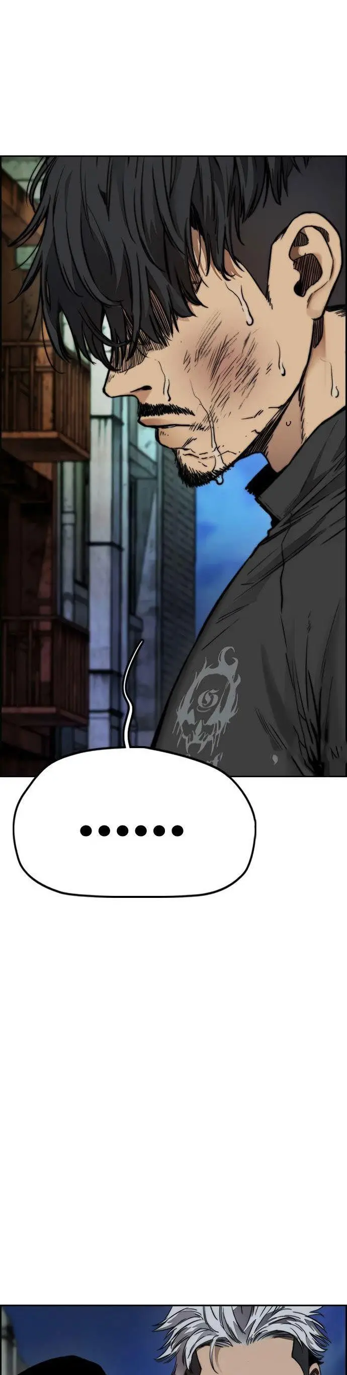 image-komik-wind-breaker-chapter-426-41/100