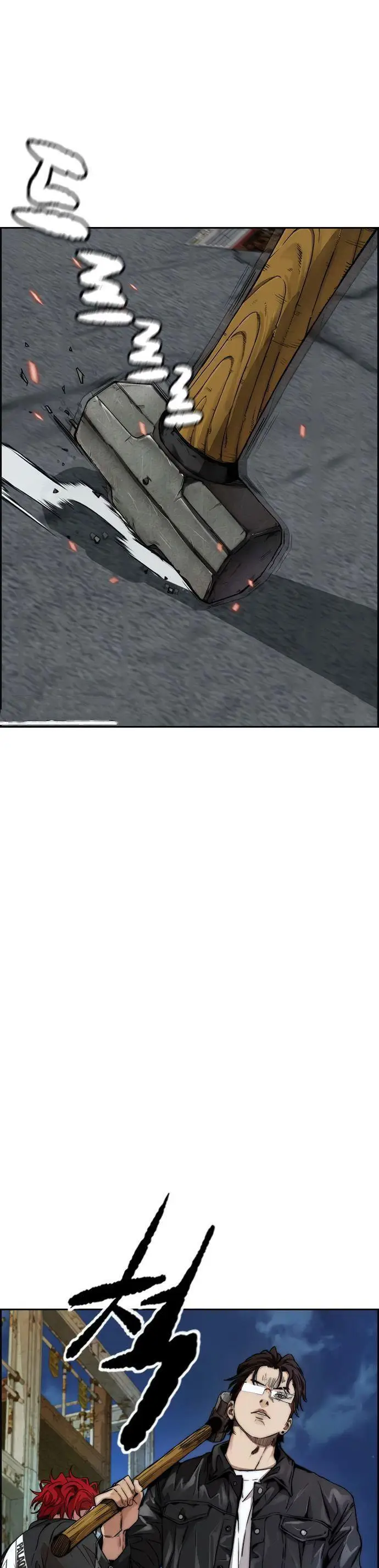 image-komik-wind-breaker-chapter-426-70/100