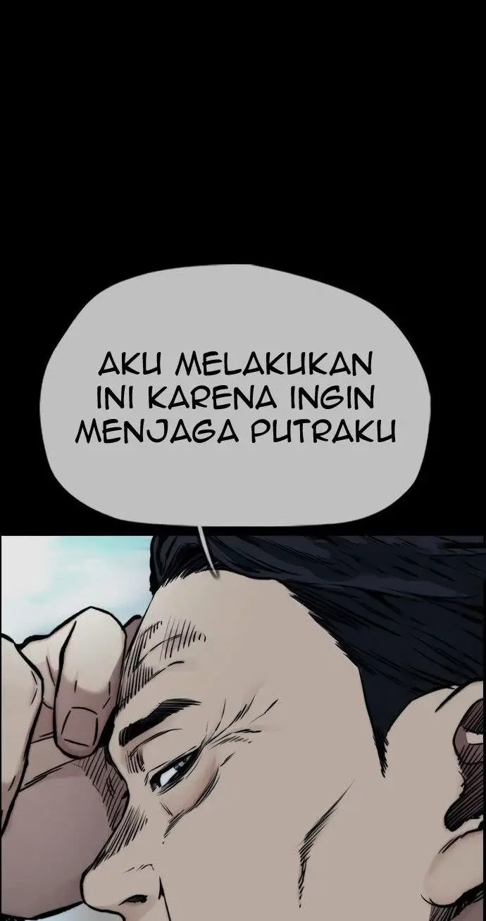 image-komik-wind-breaker-chapter-426-91/100