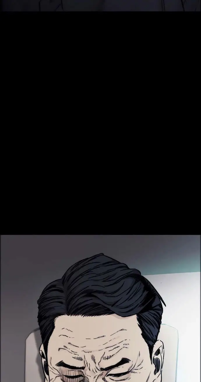 image-komik-wind-breaker-chapter-426-94/100