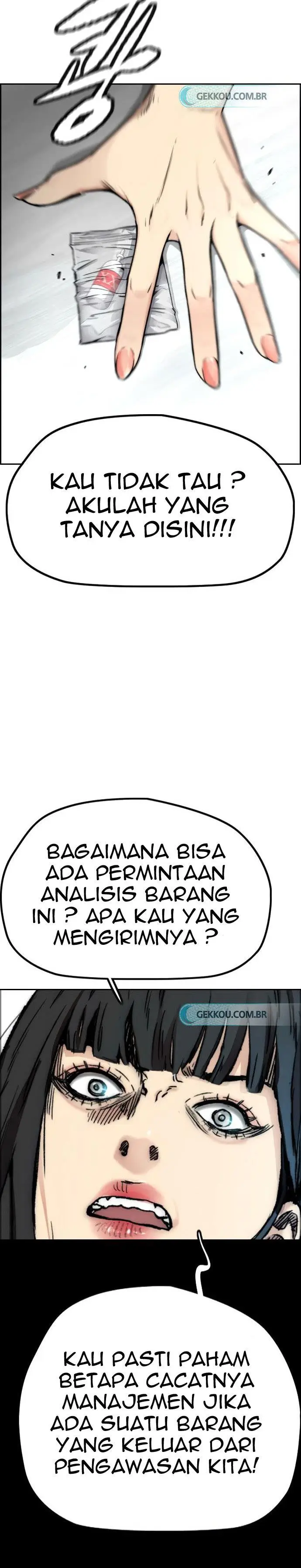 image-komik-wind-breaker-chapter-427-27/60