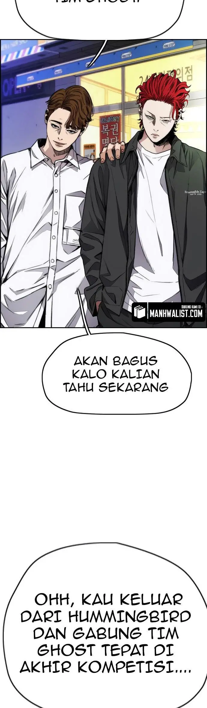 image-komik-wind-breaker-chapter-428-2/72