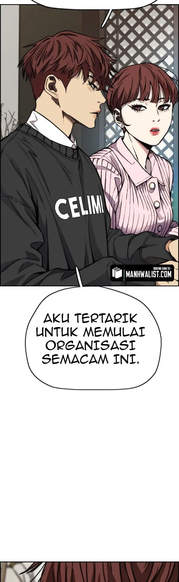 image-komik-wind-breaker-chapter-428-33/72