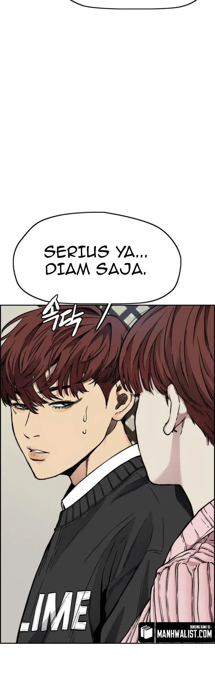 image-komik-wind-breaker-chapter-428-44/72