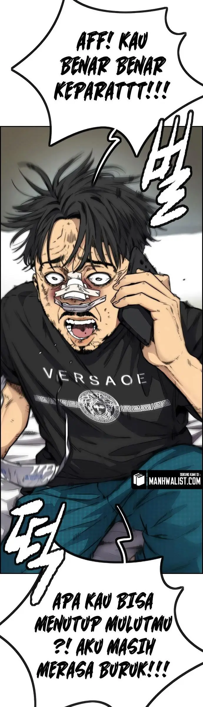 image-komik-wind-breaker-chapter-428-49/72