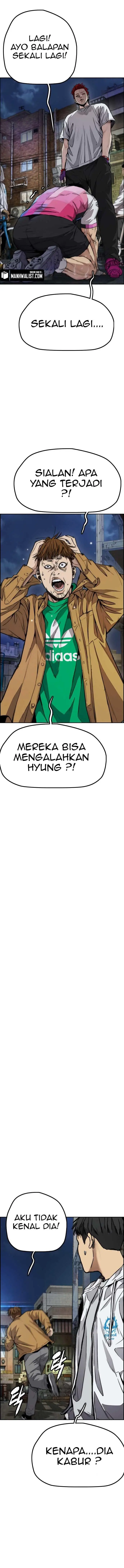 image-komik-wind-breaker-chapter-429-2/23