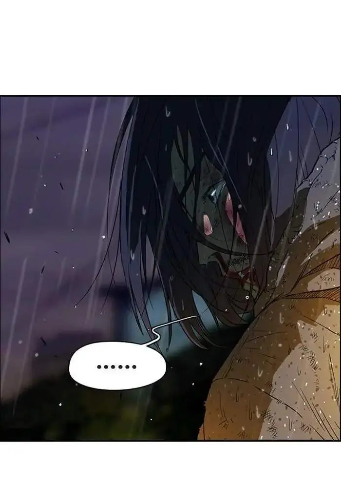 image-komik-wind-breaker-chapter-43-40/63