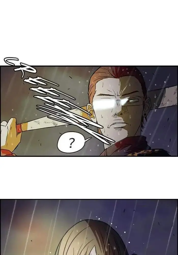 image-komik-wind-breaker-chapter-43-47/63