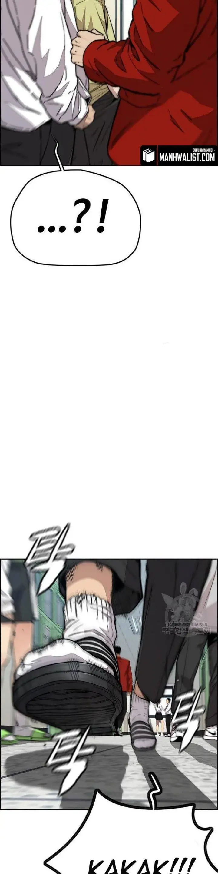 image-komik-wind-breaker-chapter-430-1/72