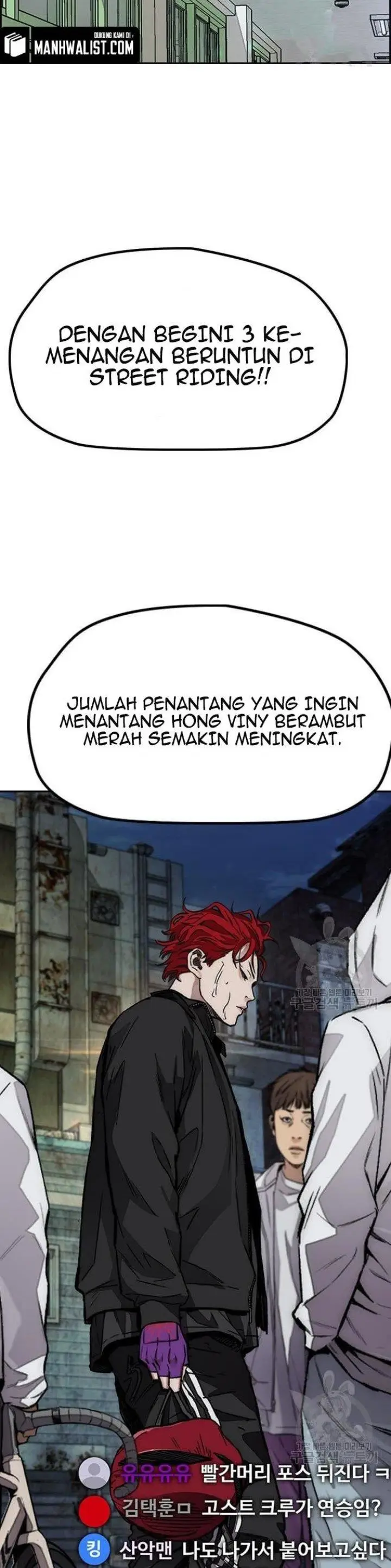 image-komik-wind-breaker-chapter-430-6/72