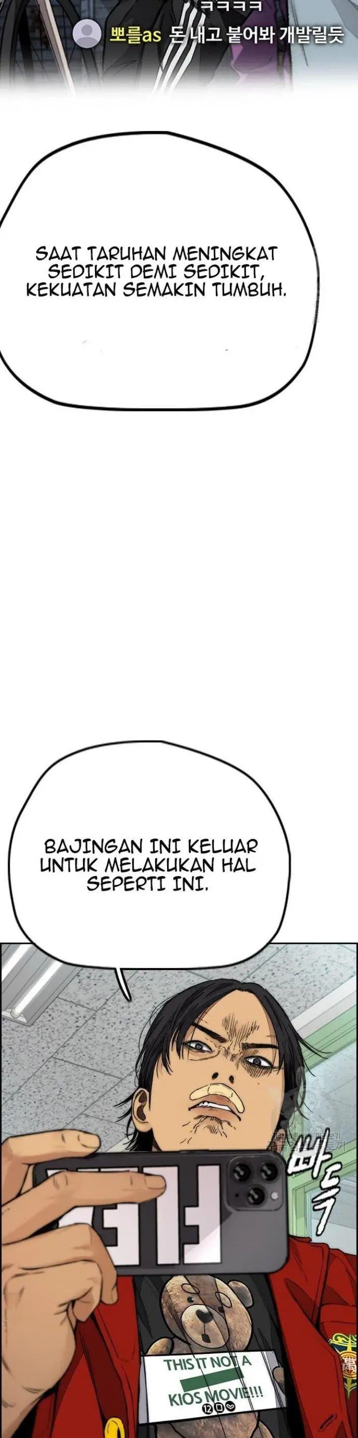 image-komik-wind-breaker-chapter-430-7/72