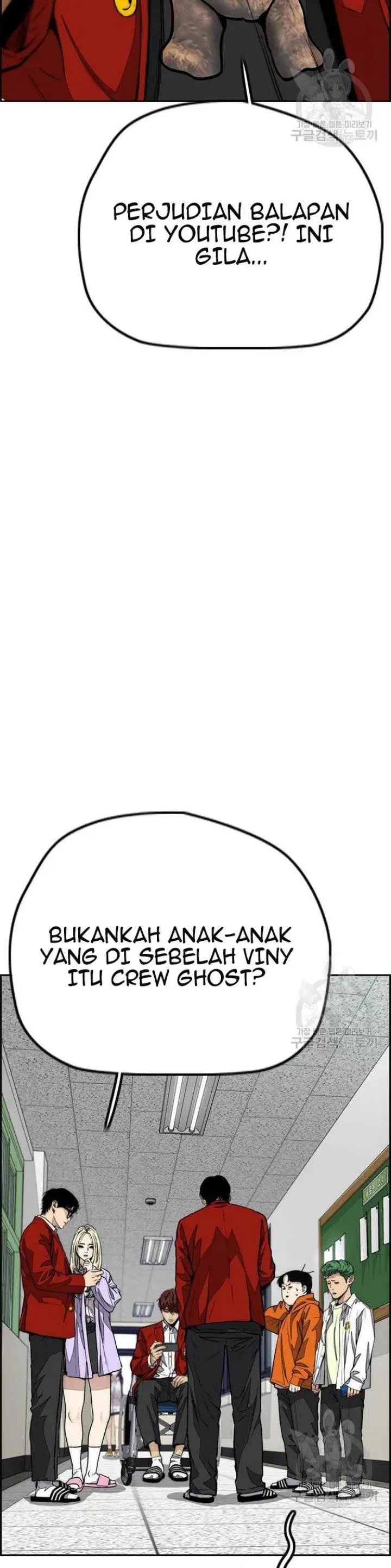 image-komik-wind-breaker-chapter-430-8/72