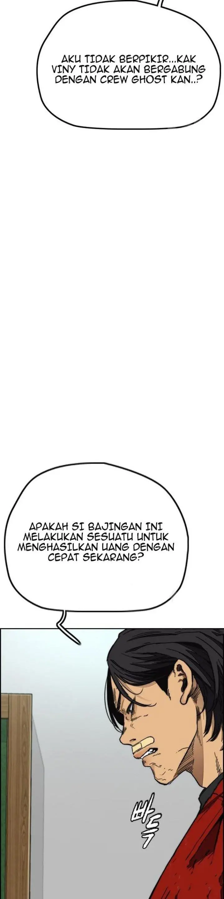 image-komik-wind-breaker-chapter-430-9/72
