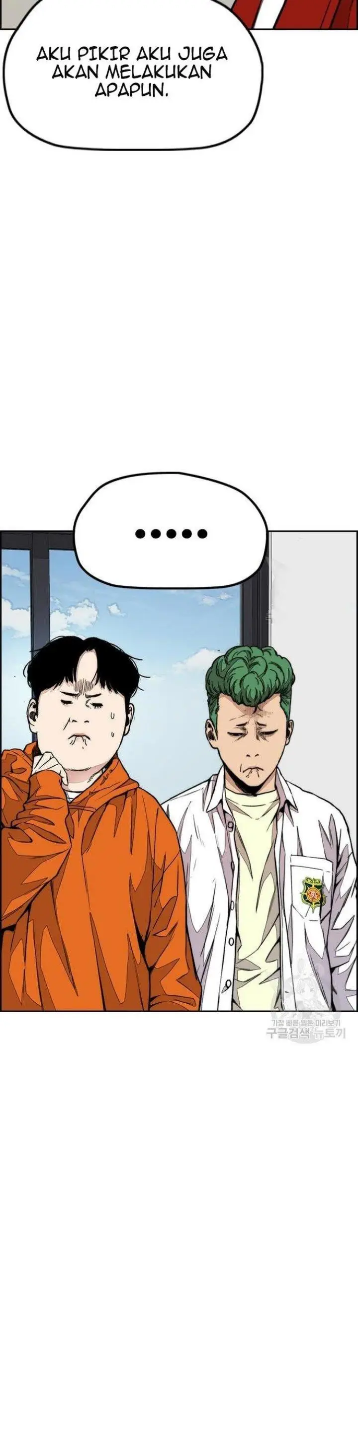 image-komik-wind-breaker-chapter-430-13/72