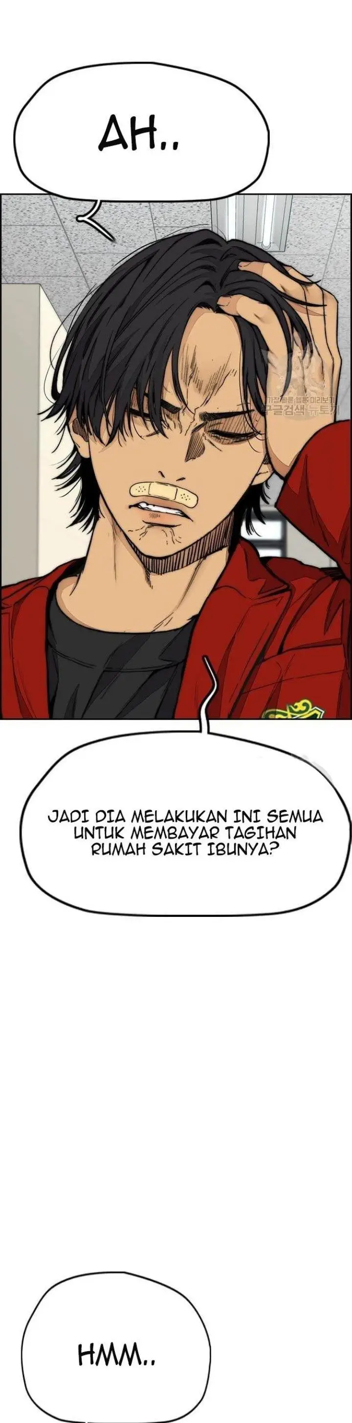 image-komik-wind-breaker-chapter-430-14/72