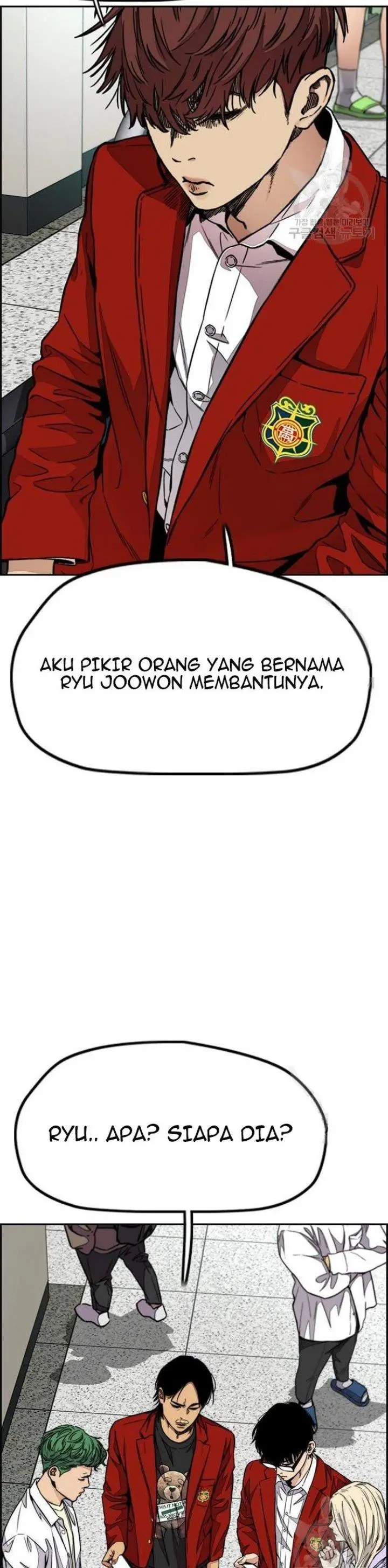 image-komik-wind-breaker-chapter-430-15/72