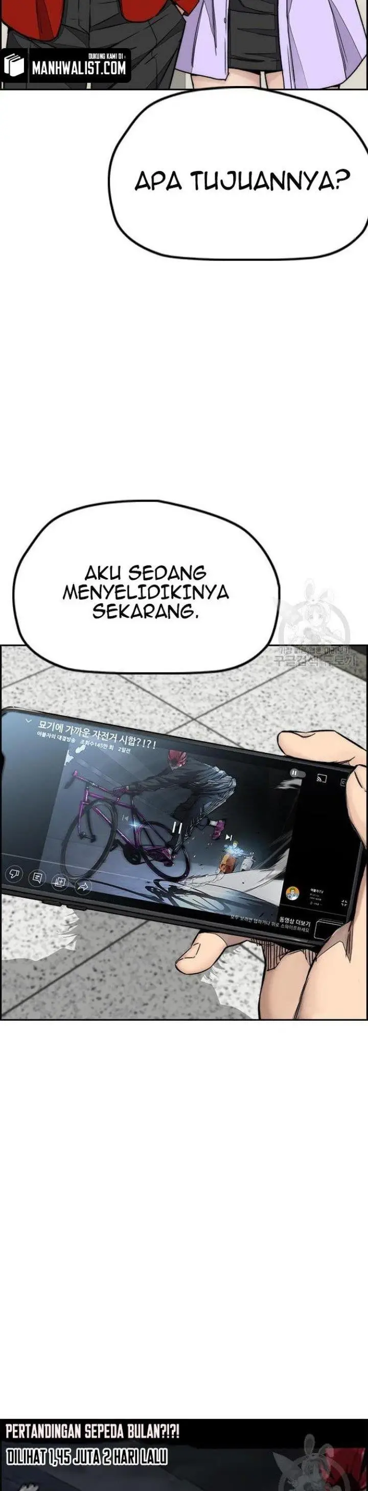 image-komik-wind-breaker-chapter-430-17/72