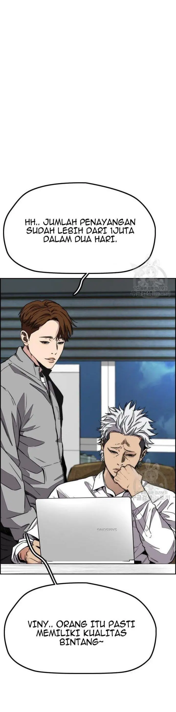 image-komik-wind-breaker-chapter-430-19/72