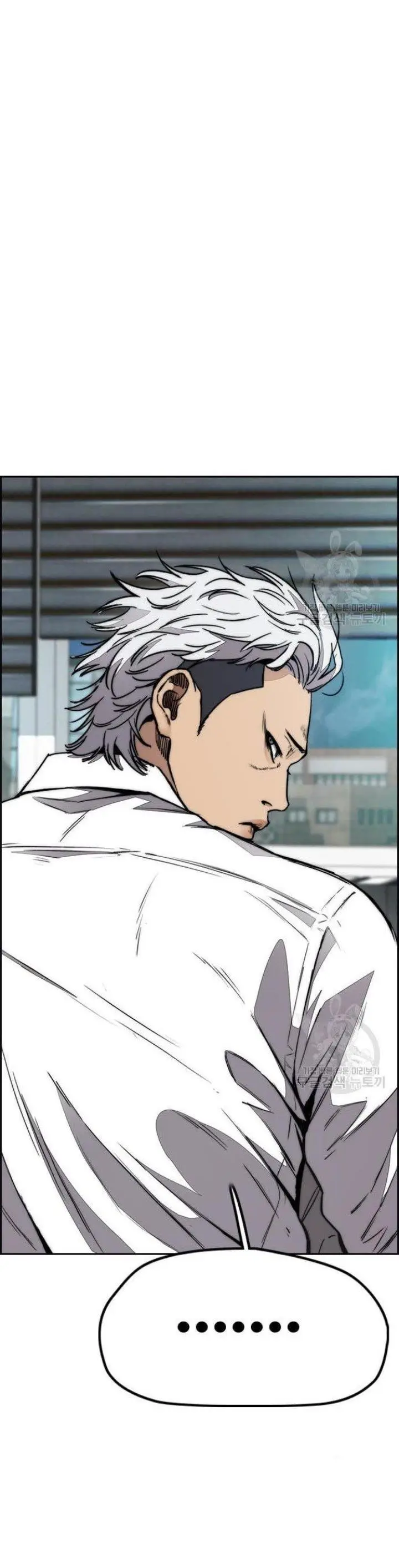 image-komik-wind-breaker-chapter-430-29/72