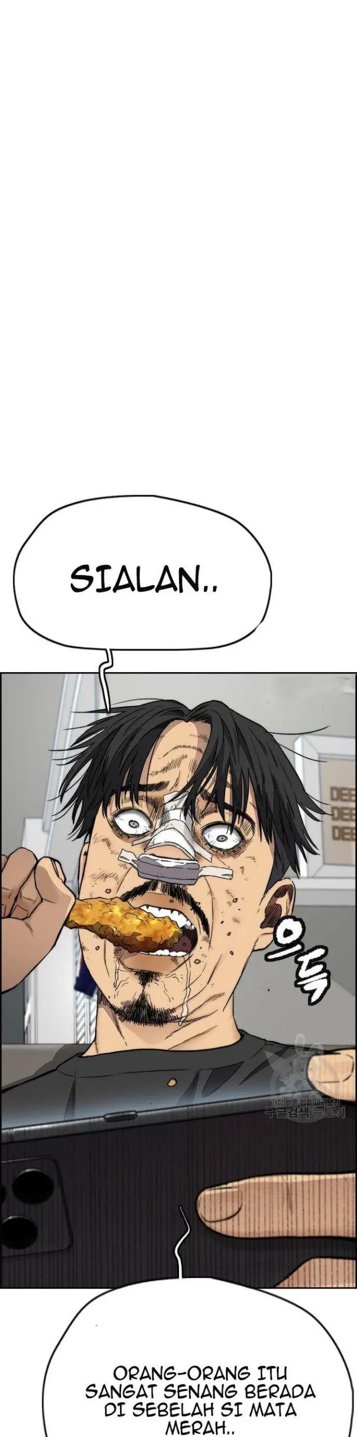 image-komik-wind-breaker-chapter-430-37/72