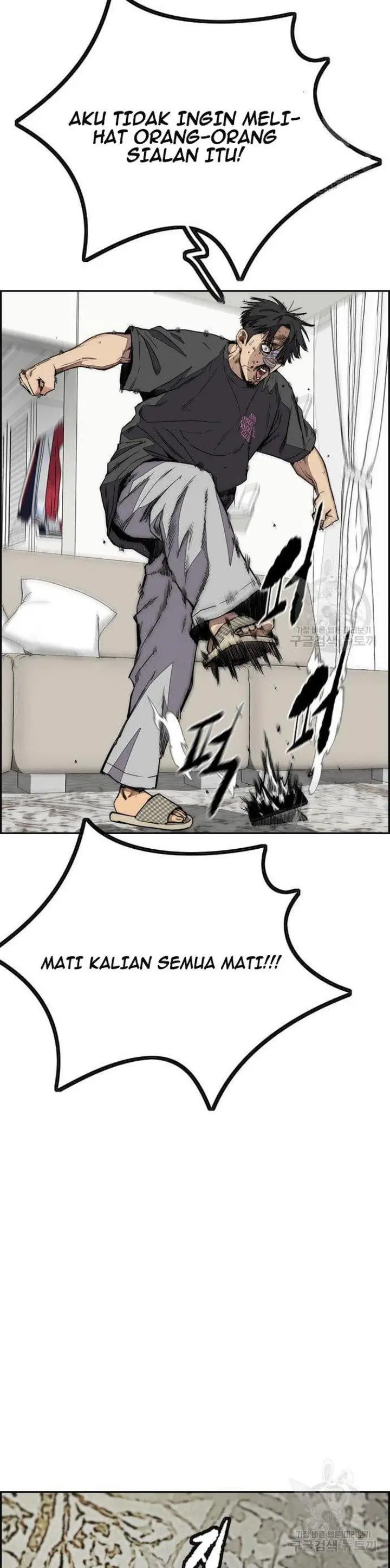 image-komik-wind-breaker-chapter-430-39/72