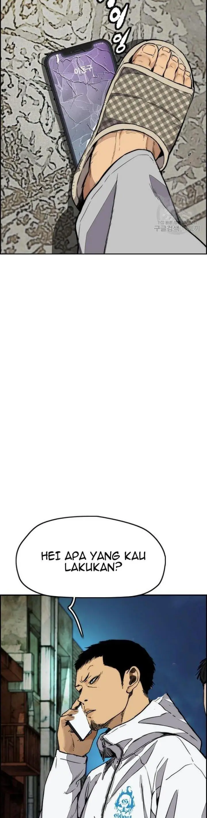 image-komik-wind-breaker-chapter-430-40/72